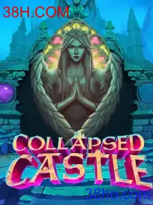 Explorando as Ruínas de CollapsedCastle: Um Chamado à Aventura